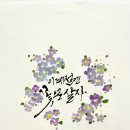 나날디자인 이미지