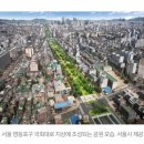 제일2차아파트 이미지