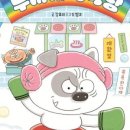 무지개목욕탕 이미지