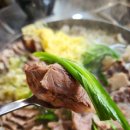 황해수육 이미지