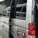 백로사우나 | 게로 온천 오가와야 I 스탠다드룸 숙박 후기, 게로역 송영버스