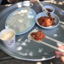 밀양상회 이미지