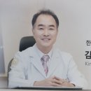 경희홍익한의원 이미지