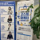 고스트마켓 이미지