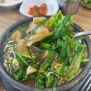 고모네 정육식당 1호점 이미지