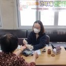 간석3동행정복지센터 내외일보