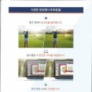 우리안경콘텍트 이미지