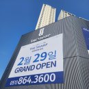 삼도 참숯갈비 이미지