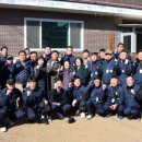 해군2함대사령부/해군회관 이미지