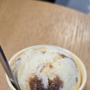 배스킨라빈스잠실홈플러스 | 배스킨라빈스이달의맛 이즈니생메르 버터의 깊은 풍미! 11월 한정 골든 프랄린 버터 솔직 후기
