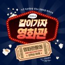 다비치안경 의정부역점 이미지