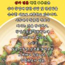 해원부동산공인중개사사무소 이미지