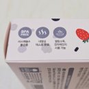 메레(mere) | 네이쳐러브메레 후기이유식 스푼 +릿첼 비교 내돈내산