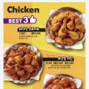 인천광역시부평로터리점 이미지