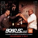 최무배짐 이미지