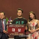 '제 11회 DIMF 뮤지컬스타-파이널 라운드' 방송 안내 이미지