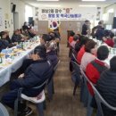 (주)한국비엠 이미지