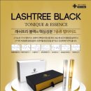 블랙래쉬 이미지