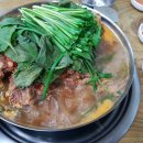 벼슬구지뼈다귀감자탕 이미지