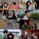 영심이 JTBC