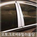 P-5K11 쇼핑하우