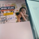 24시간 생활밀착 영어 VLOG | 중국어 브이로그로 배우는 재미있는 &#39;24시간 생활밀착 중국어 Vlog&#39;