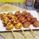 푸드PC방 이미지