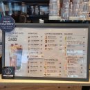 송산면보건지소 이미지