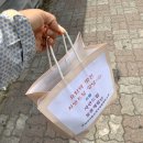 자연드림화순점