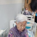 주손마사지 네이버블로그