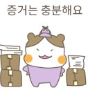 제일세차장 이미지