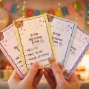 에이치앤엘