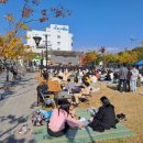 구, 시청 이미지