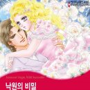 마서농장 이미지