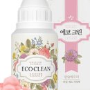 크린에코 이미지