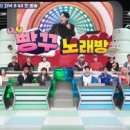 도레미노래방 이미지