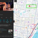 은풍신발 | 도쿄여행 아사쿠사 센소지: 흥미진진한 스토리,입장료, 운영시간 (feat 아사쿠사에서 가볼 만한 곳)