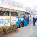 아이푸드 이미지