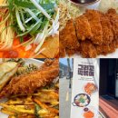 은하탕 | 봉리단길 맛집 즉석떡볶이 튀김 돈까스 분식 모두 완벽한 그리고 떡볶이