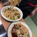 오조산로 57번길 이미지