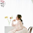 이쁜이한복 이미지