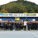 민스포츠