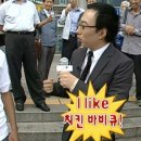페리아 치킨