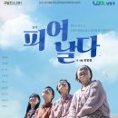 다산아트홀 이미지