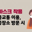 용인대석천태권도 이미지