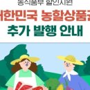 역전통닭 이미지