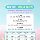 유채네일 이미지