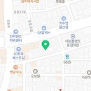 명촌정비공업사 이미지