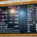 연탄제주도니 이미지