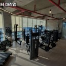 원트레이닝 센터 | 경기도 이천시 헬스장 원트레이닝센터 마장점 헬스 PT 내용가격운영시간주차리뷰 알아보기